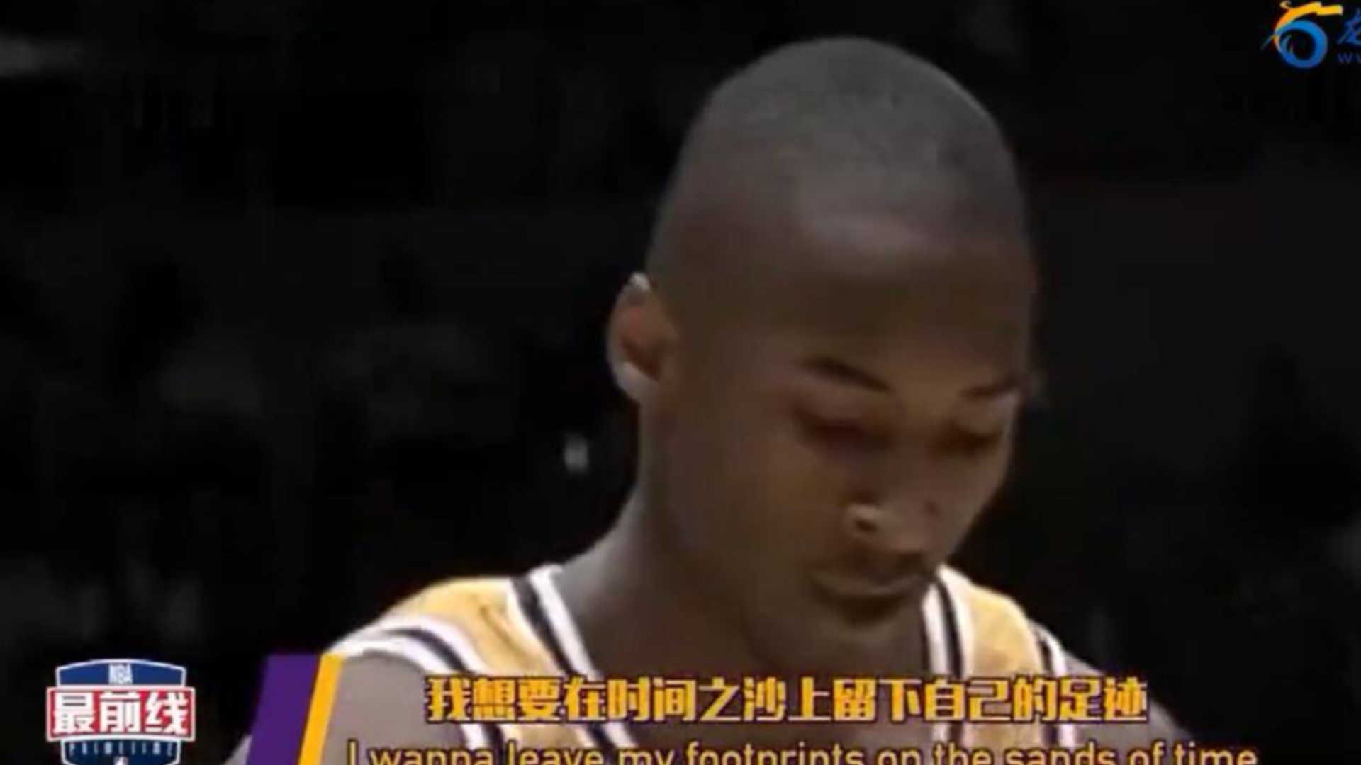 科比直升机坠毁,享年41